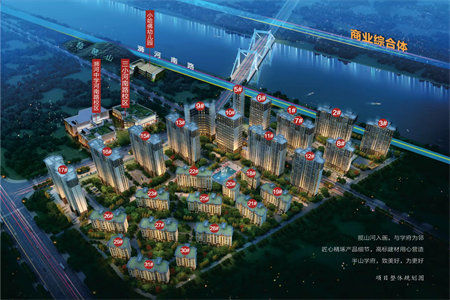 出售密州宝龙公园世家3室2厅2卫120平中档装修